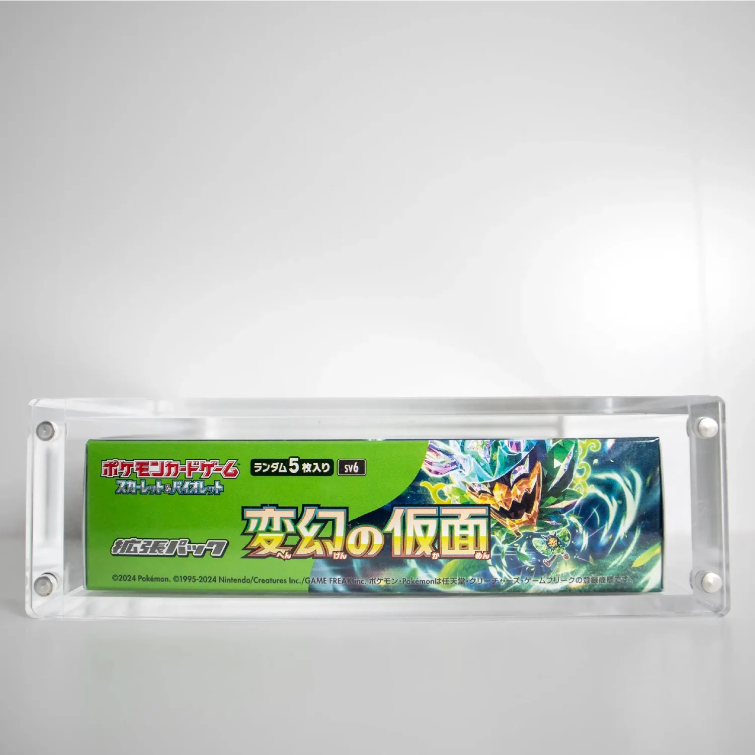 Product image 6