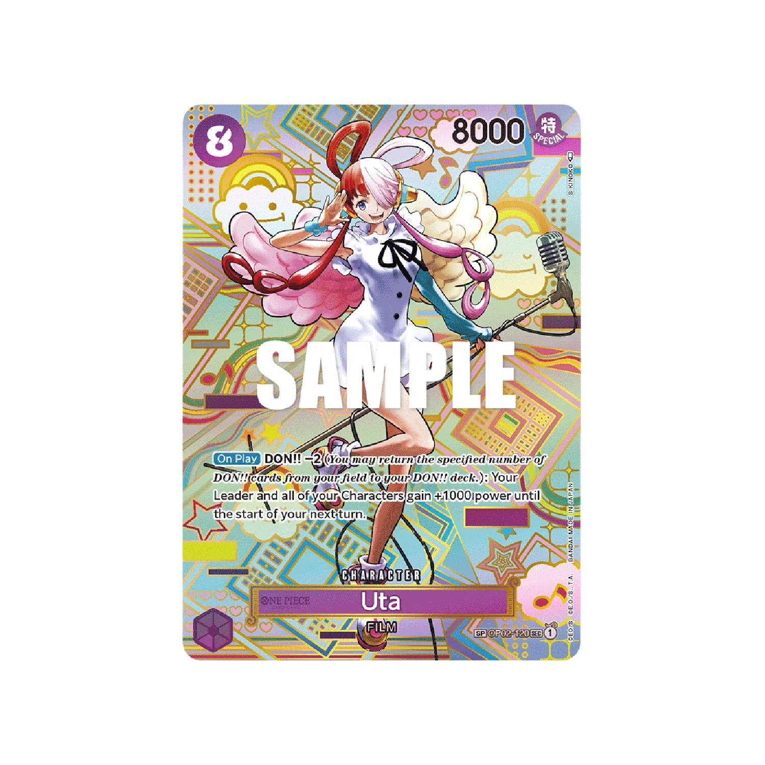 Product image 8