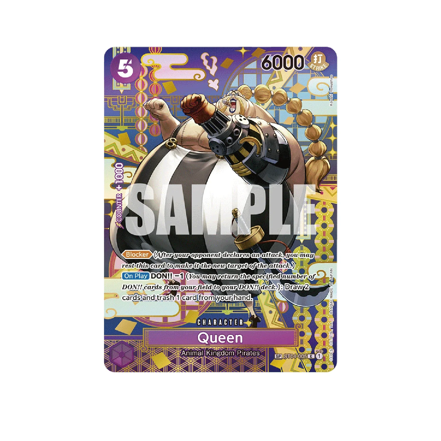 Product image 5