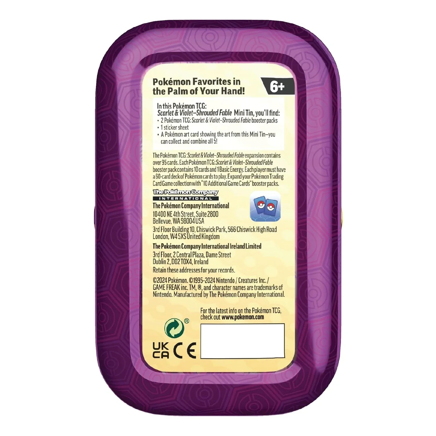 Product image 12